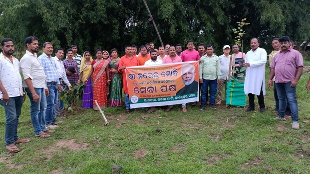 ପ୍ରଧାନମନ୍ତ୍ରୀଙ୍କ ଜନ୍ମ ଦିବସରରେ ସଦର ବିଜେପିର ବୃକ୍ଷରୋପଣ