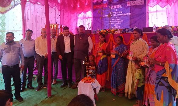 ପାହାଡପୁରରେ ପଞ୍ଜାବ ନେସନାଲ ବ୍ୟାଙ୍କ୍ ଓ ସଂଜୀବନୀ ବିକାଶ ଫାଉଣ୍ଡେସନ ମିଳିତ ଆନୁକୂଲ୍ୟରେ ଗ୍ରାହକ ସେବାକେନ୍ଦ୍ର ଉଦଘାଟିତ