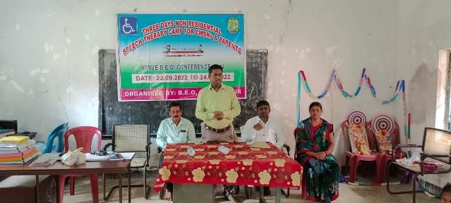 ଶ୍ରବଣ ବାଧୀତ ଓ ବାକଶକ୍ତି ଅକ୍ଷମତା ପିଲାଙ୍କ ପାଇଁ ତ୍ରୀଦିଵସୀୟ ତାଲିମ ଶିବିର