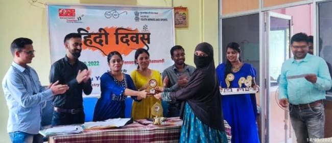 ପାରଳାଖେମୁଣ୍ଡି ସ୍ଥିତ ନେହୁରୁ ଯୁବ କେନ୍ଦ୍ରକାର୍ଯ୍ୟାଳୟ ଠାରେ ରେ "ହିନ୍ଦୀ ଦିବସ" ପାଳିତ