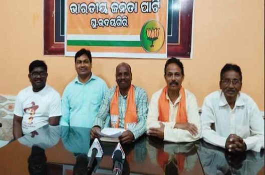 ୱାର୍ଡ ସଭ୍ୟାଙ୍କ ପ୍ରାଥମିକ ସଦସ୍ୟ ପଦ ରଦ୍ଧ କଲା ବିଜେପି