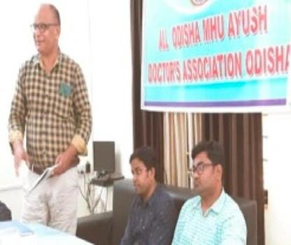 କାର୍ଯ୍ୟରତ ଆୟୁଷ ଡାକ୍ତର ସଚିନ ମହାପାତ୍ର ରାଜ୍ୟ ଆୟୁଷ ଡାକ୍ତର ସଂଘର ସଭାପତି ଭାବେ ନିର୍ବାଚିତ