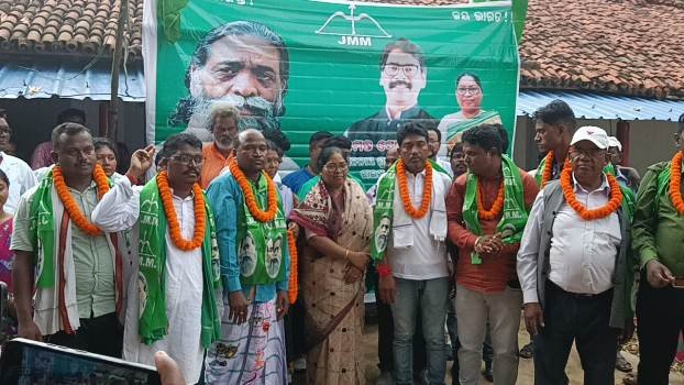 ଝାଡ଼ଖଣ୍ଡ ମୁକ୍ତିମୋର୍ଚାଦଳ ର ମୟୂରଭଂଜ ଜିଲ୍ଲା କମିଟି ଘୋଷିତ