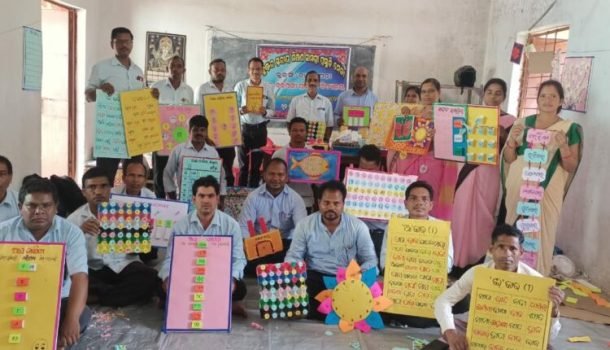 ସାଧନକେନ୍ଦ୍ର ସ୍ତରୀୟ ଶିକ୍ଷଣ ସାମଗ୍ରୀ ପ୍ରସ୍ତୁତି ମେଳା