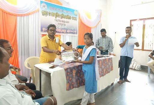 ବେଲଗୁଣ୍ଠାରେ ବ୍ଳକସ୍ତରୀୟ ଦିବ୍ୟାଙ୍ଗ ଛାତ୍ରଛାତ୍ରୀଙ୍କ କ୍ରୀଡ଼ା ପ୍ରତିଯୋଗିତା