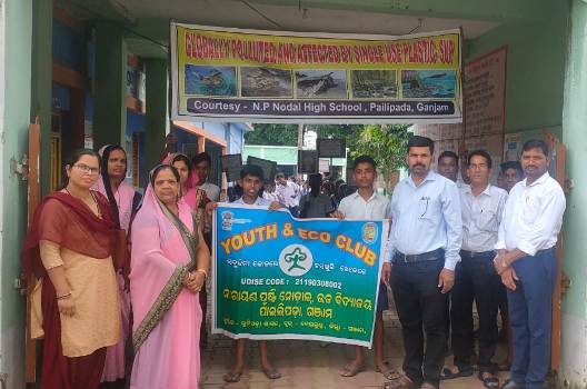 ପ୍ଲାଷ୍ଟିକ୍ ବର୍ଜନ ପାଇଁ ସଚେତନତା ଶୋଭାଯାତ୍ରା