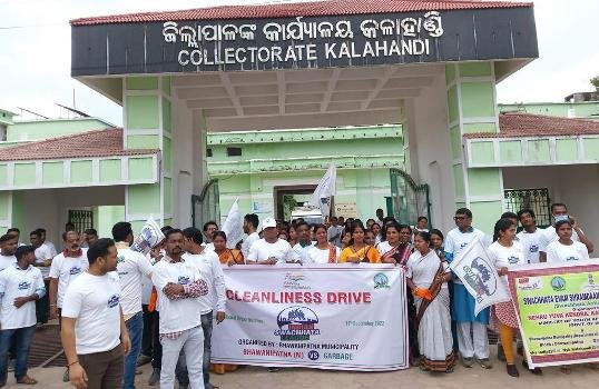 " ଭାରତୀୟ ସ୍ୱଚ୍ଛତା ଲିଗ୍"୨୦୨୨ର ପ୍ରଥମ ସଂସ୍କରଣ ପାଳିତ
