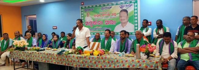 ବିରିପୁର ରେ ବିଜେଡ଼ି ର ସାଙ୍ଗଠନିକ ବୈଠକ ଓ ମନ୍ତ୍ରୀଙ୍କୁ ସମ୍ବର୍ଦ୍ଧନା