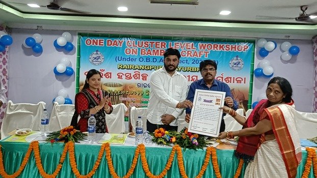 ରାଇରଙ୍ଗପୁରରେ ବାଉଁଶ ହସ୍ତଶିଳ୍ପ ପୁଞ୍ଜ ସ୍ତରୀୟ କର୍ମଶାଳା ଅନୁଷ୍ଠିତ