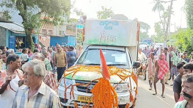 ବେଗୁନିଆପଡା ବ୍ଲକର ବିଭିନ୍ନ ସ୍ଥାନରେ ଅହିଂସା ରଥକୁ ଭବ୍ୟ ସ୍ୱାଗତ ସମ୍ବର୍ଦ୍ଧନା