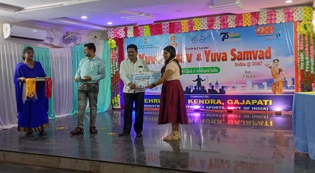 ନେହେରୁ ଯୁବ କେନ୍ଦ୍ର ପକ୍ଷରୁ ଜିଲ୍ଲାସ୍ତରୀୟ ଯୁବ ଉତ୍ସବ