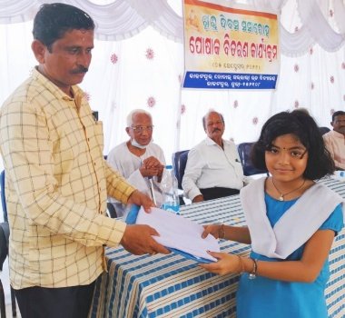 ଗୁରୁପୂଜନ କାର୍ଯ୍ୟକ୍ରମ ଅନୁଷ୍ଠିତ