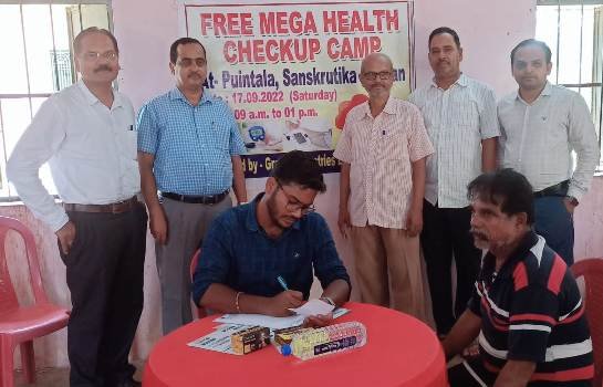 ଗଞ୍ଜାମ ରେ ମାଗଣା ସ୍ୱାସ୍ଥ୍ୟ ଶିବିର