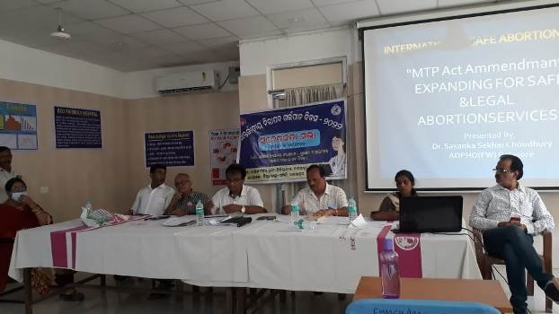 ଆନ୍ତର୍ଜାତିକ ଗର୍ଭପାତ ଦିବସ