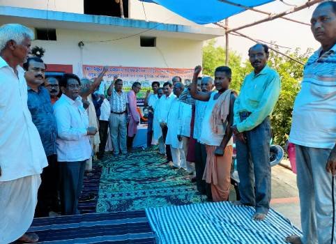 ସହିଦ ବୀର ବାଘାଯତୀନଙ୍କ ବଳିଦାନ ଦିବସ