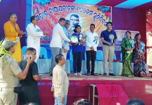 ଉନ୍ନୟନ କମିଟି ପକ୍ଷରୁ ସହିଦ ବାଘାଯତୀନଙ୍କ ବଳିଦାନ ସ୍ମୃତି ସମାରୋହ
