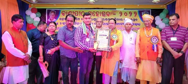 ସମାଜସେବା ପାଇଁ ବିଶ୍ୱଜିତଙ୍କୁ ପୁର୍ଣ୍ଣଚନ୍ଦ୍ର ସ୍ମୃତି ସମ୍ମାନ