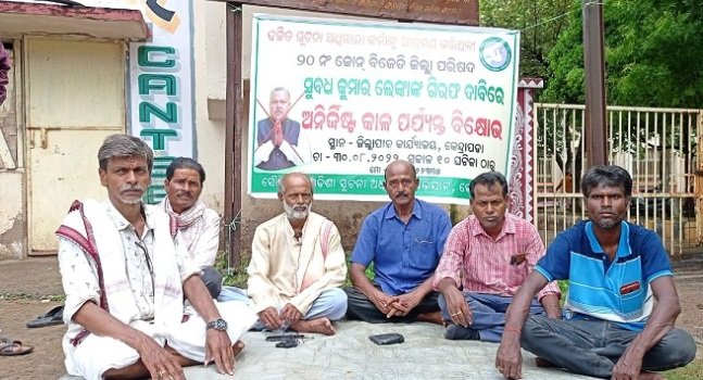 ଦଳିତ ସୂଚନା ଅଧିକାର କର୍ମୀଙ୍କୁ ମରଣାନ୍ତଙ୍କ ଆକ୍ରମଣ ଘଟଣା