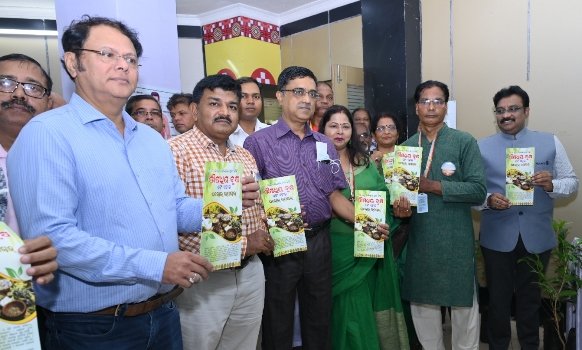 ବିରଳ ଓ ଲୁପ୍ତପ୍ରାୟ ଔଷଧୀୟ ଉଦ୍ଭିଦର ରୋପଣ ଉପରେ ଗୁରୁତ୍ୱରୋପ