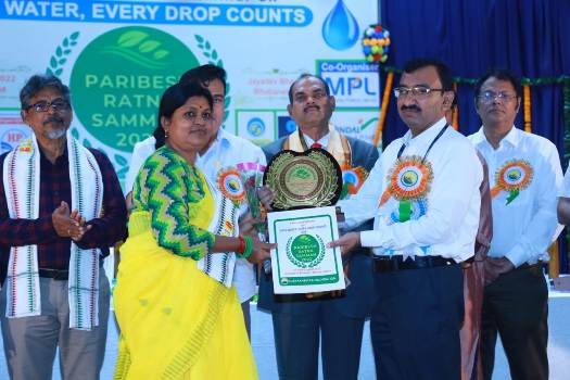 ରଞ୍ଜିତା ଦାସଙ୍କୁ ପରିବେଶ ରତ୍ନ ସମ୍ମାନ