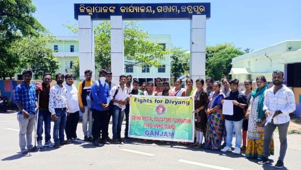 ସାଧାରଣ ବିଦ୍ୟାଳୟରେ ସ୍ୱତନ୍ତ୍ର ତାଲିମପ୍ରାପ୍ତ ଶିକ୍ଷକ ନିଯୁକ୍ତି କରିବା ଦାବୀ
