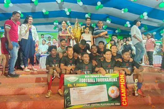 ବିଜୁ ପଟ୍ଟନାୟକ ନକ୍ଆଉଟ ଫୁଟବଲ ଟୁର୍ଣ୍ଣାମେଣ୍ଟ ଫାଇନାଲ ଯୋଡ଼ା ଖୁସି ଇଲେଭେନ ଟିମ ବିଜେତା