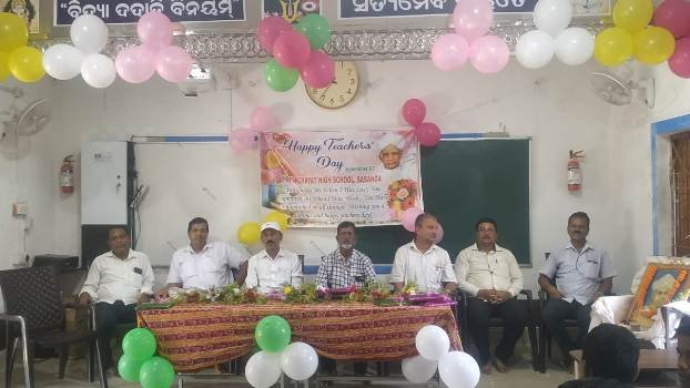 ବିଭିନ୍ନ ସ୍ଥାନରେ ଗୁରୁ ଦିବସ ପାଳିତ