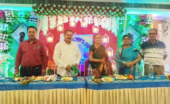 ଇନୋଭେଟିଭ ଏଜୁକେଶନ ପକ୍ଷରୁ ଗୁରୁ ଦିବସ ପାଳିତ