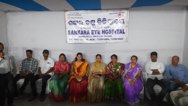 ନରେନ୍ଦ୍ରପୁର ଗ୍ରାମ ପଂଚାୟତ ରେ ମାଗଣା ଚକ୍ଷୁ ଚିକିତ୍ସା ଶିବିର
