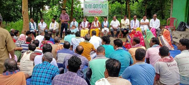 ବଡମାଧପୁରରେ ଚାଷୀ ସମାବେଶ