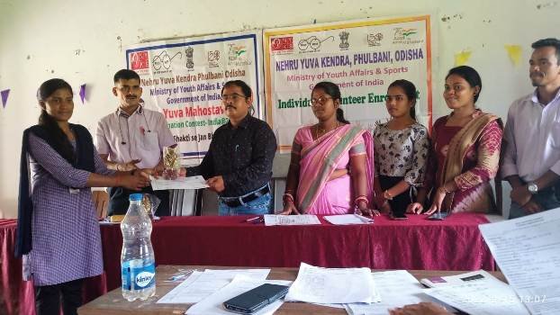 ନେହେରୁ ଯୁବକେନ୍ଦ୍ର ତରଫରୁ ବିତର୍କ ଓ ରଚନା ପ୍ରତିଯୋଗିତା ଆୟୋଜିତ