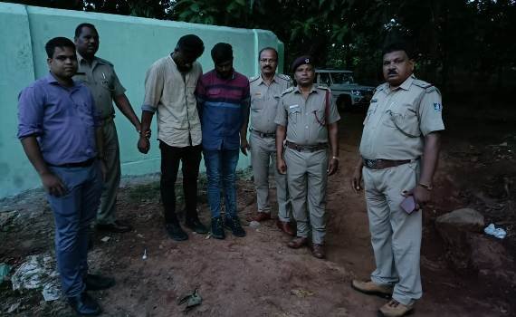 ବରାଉନ ସୁଗର ଜବତ ୨ଗିରଫ