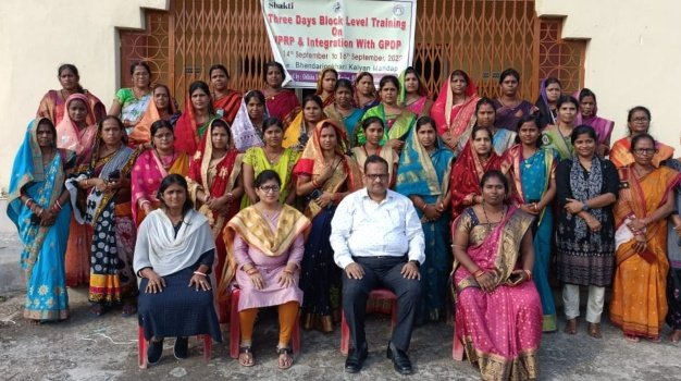 ଦାରିଦ୍ର୍ୟ ଦୂରୀକରଣ ପାଇଁ ପ୍ରଶିକ୍ଷଣ