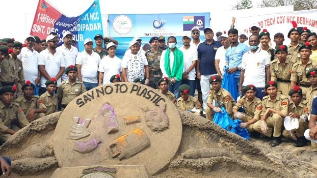 ଅନ୍ତର୍ଜାତୀୟ ଉପକୂଳ ସ୍ୱଚ୍ଛତା ଦିବସ ପାଳନ