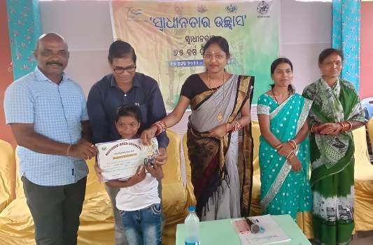 ଅମୃତ ମହୋତ୍ସବ ପାଳନ ଅବସରରେ , ବସ୍ତିରେ ସ୍ୱାଧିନତାର ଉଚ୍ଛାସ ପ୍ରତିଯୋଗିତା