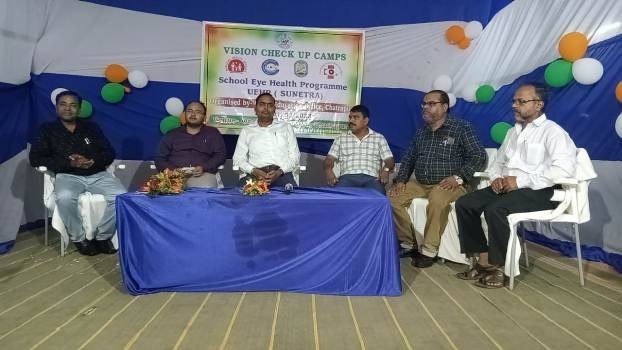 ଗଞ୍ଜାମ ଜିଲ୍ଲାରେ " ସୁନେତ୍ର " କାର୍ଯ୍ୟର ଶୁଭାରମ୍ଭ