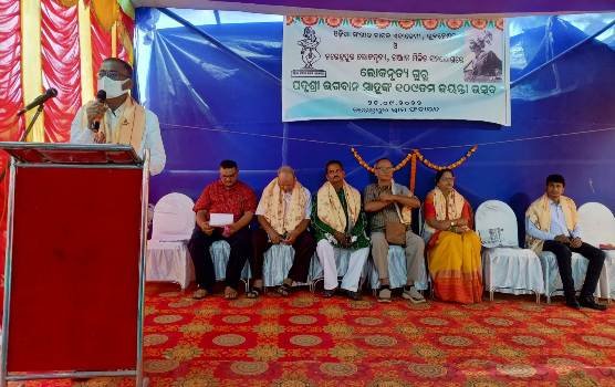 ଲୋକନୃତ୍ୟ ଗୁରୁ ପଦ୍ମଶ୍ରୀ ଭଗବାନ ସାହୁଙ୍କ ୧୦୯ ତମ ଜୟନ୍ତୀ ଉତ୍ସବ ମହାସମାରୋହରେ