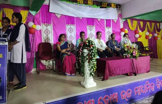 ନେତାଜୀ ସୁବାଷ ବୋଷ ଉଚ୍ଚ ମାଧ୍ୟମିକ ବିଦ୍ୟାଳୟରେ ନବାଗତ ଛାତ୍ରଛାତ୍ରୀଙ୍କୁ ସ୍ୱାଗତ ସମ୍ବର୍ଦ୍ଧନା