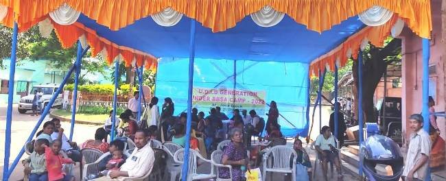 ବିକଳାଙ୍ଗ ପ୍ରମାଣ ପତ୍ର ଚିହ୍ନଟ ଶିବିର