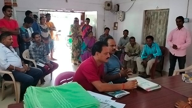 ରେକମେରା ଜଙ୍ଗଲ ଜମି ମୌଜାକୁ ନେଇ ବିବାଦ