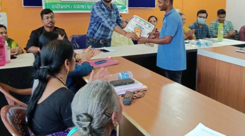 କ.ନୂଆଗାଁ ଗୋଷ୍ଠୀ ସ୍ବାସ୍ଥ୍ୟ କେନ୍ଦ୍ର ପରିସରରେ ରୋଗୀ କଲ୍ୟାଣ ସମିତି ବୈଠକ