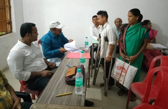 ବ୍ଲକ ସ୍ତରୀୟ ଭୀମ ଭୋଇ ସାମର୍ଥ୍ୟ ଶିବିର
