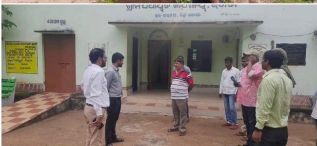 କନ୍ଧମାଳ ଜିଲ୍ଲାପାଳଙ୍କ ଗସ୍ତ; ବିଭିନ୍ନ ଉନ୍ନୟନ ମୂଳକ କାର୍ଯ୍ୟ ତଦାରଖ