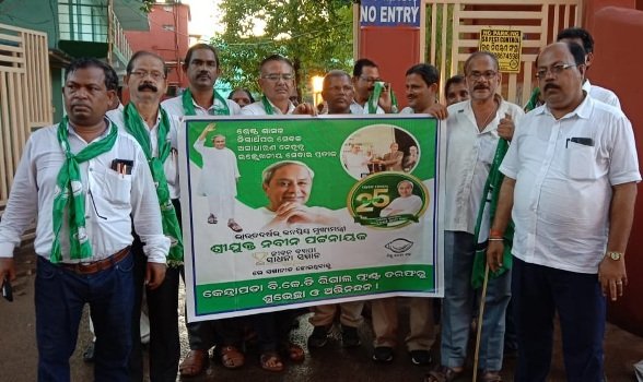 ଜୀବନବ୍ୟାପୀ ସାଧନା ସମ୍ମାନରେ ସମ୍ମାନୀତ ମୁଖ୍ୟମନ୍ତ୍ରୀଙ୍କୁ ଶୁଭେଚ୍ଛା ଜଣାଇଲା ଜିଲ୍ଲା ବିଜେଡି ଲିଗାଲଫ୍ରଣ୍ଟ