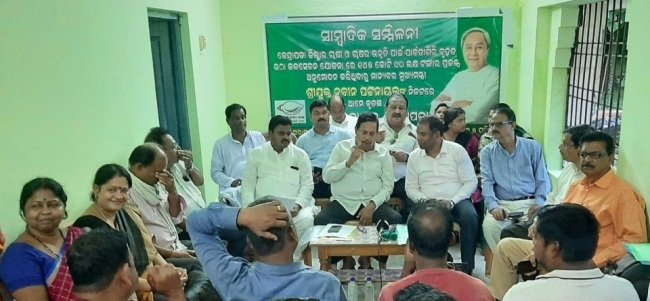 ପାର୍ବତୀ ଗିରି ବୃହତ ଉଠାଜଳ ସେଚନ ଯୋଜନା ପାଇଁ ୩୯୬କୋଟି ୨୭ଲକ୍ଷ ମଞ୍ଜୁର ହୋଇଥିବାରୁ ମୁଖ୍ୟମନ୍ତ୍ରୀଙ୍କୁ କୃତଜ୍ଞତା