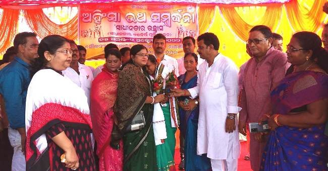 ନାଉଗାଁ ବ୍ଳକରେ ଅହିଂସା ରଥକୁ ସ୍ୱାଗତ