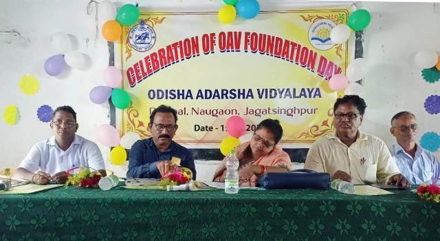 ଓଡିଶା ଆଦର୍ଶ ବିଦ୍ୟାଳୟର ପ୍ରତିଷ୍ଠା ଦିବସ ପାଳିତ