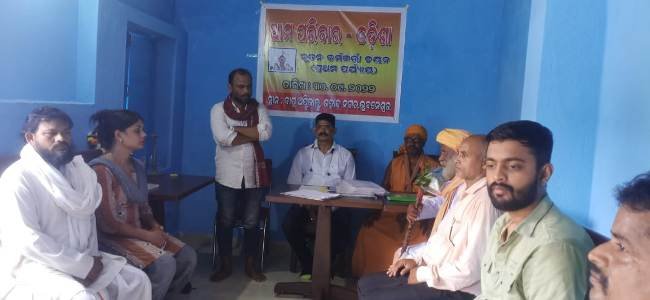 ଆମ ପରିବାରର ନୂଆ ସଭାପତି ହେଲେ ପ୍ରମୋଦ କୁମାର ପୃଷ୍ଟି