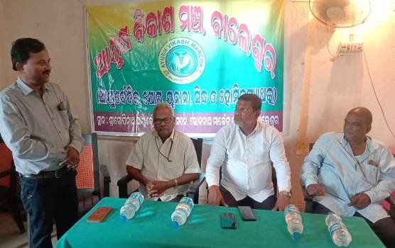 ଆୟୁଷ ସମନ୍ୱିତ ଚିକିତ୍ସାଳୟ ପ୍ରତିଷ୍ଠା ନିମନ୍ତେ ସଦର ବିଧାୟକ ଦେଲେ ପ୍ରତିଶ୍ରୁତି