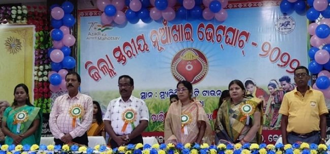 ଜିଲ୍ଲା ପ୍ରଶାସନ ପାଳନ କଲା ନୂଆଖାଇ ପର୍ବ-୨୦୨୨